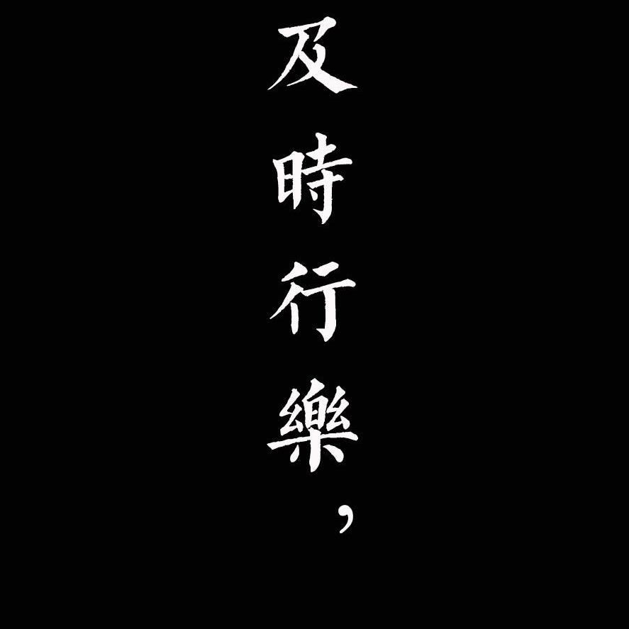 🌈在人间