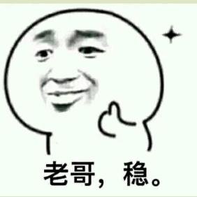 没电了