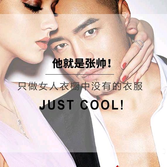 ZHANGSHUAI女装旗舰店