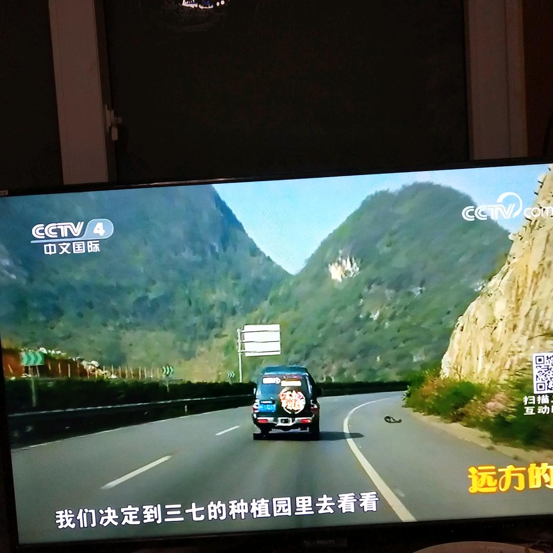 老徐监控