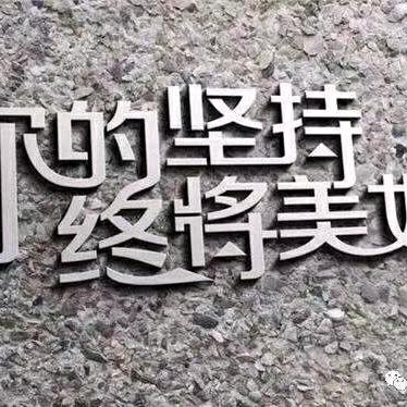 昌邑市玄汇商贸有限公司—徐