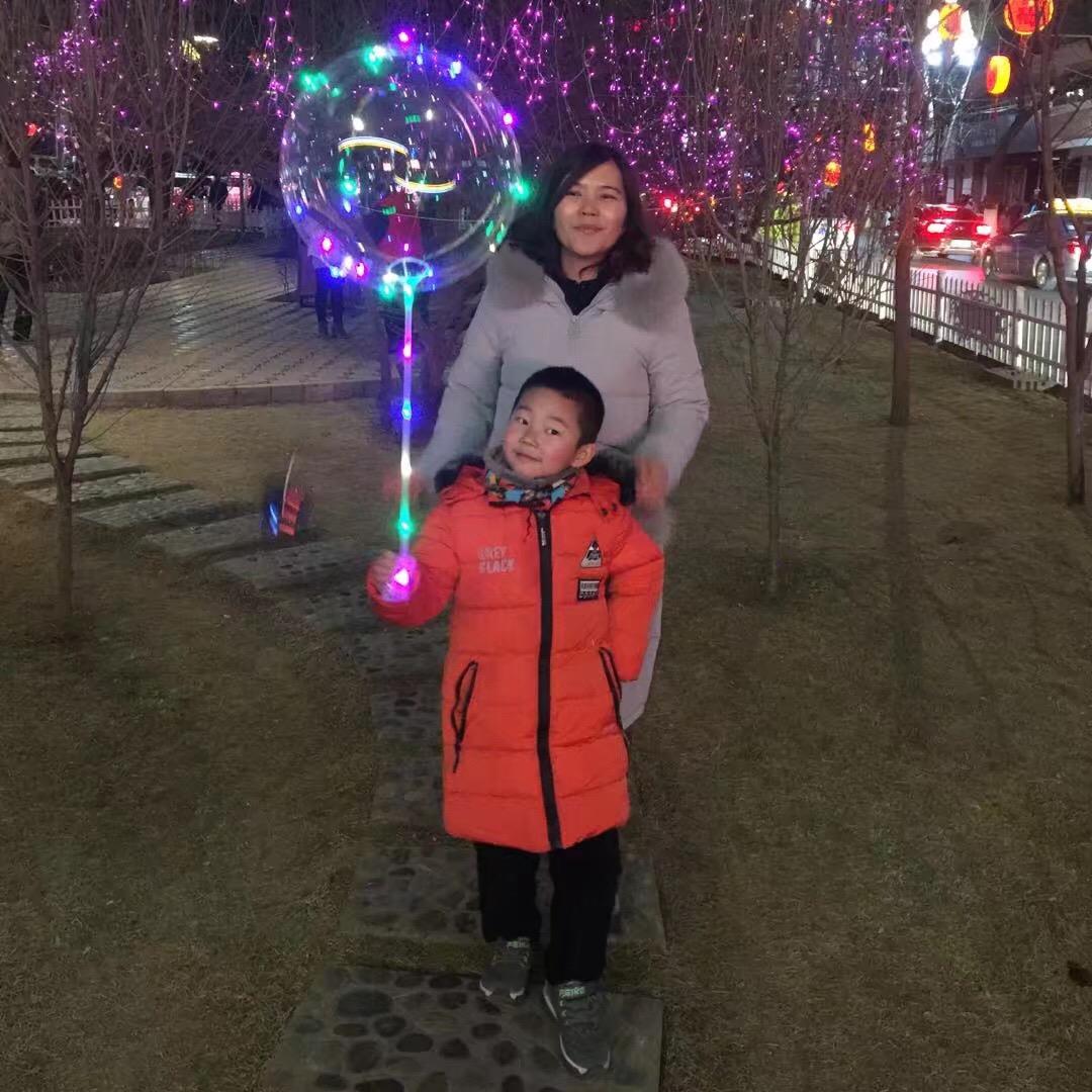 你是我的爱