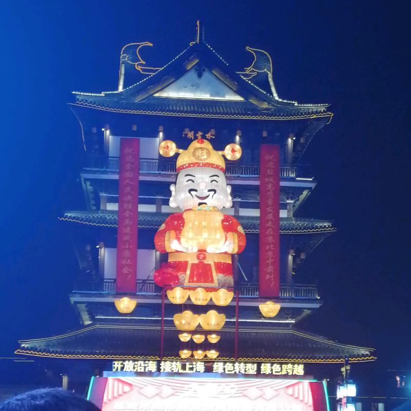 空白
