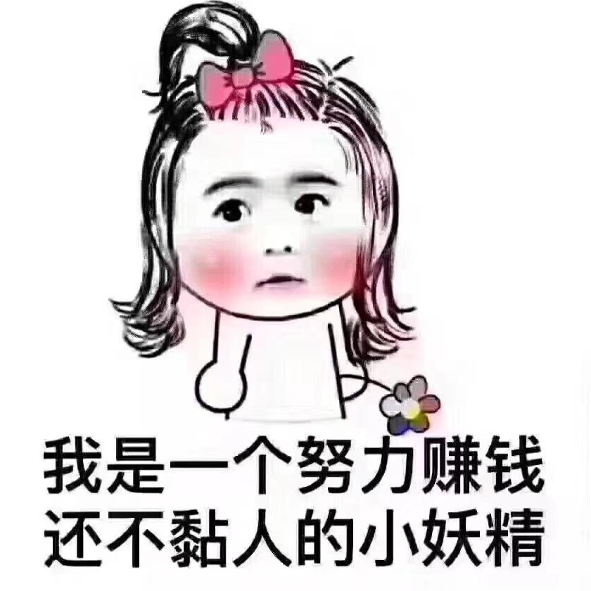 芳芳