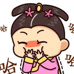 小毛妈