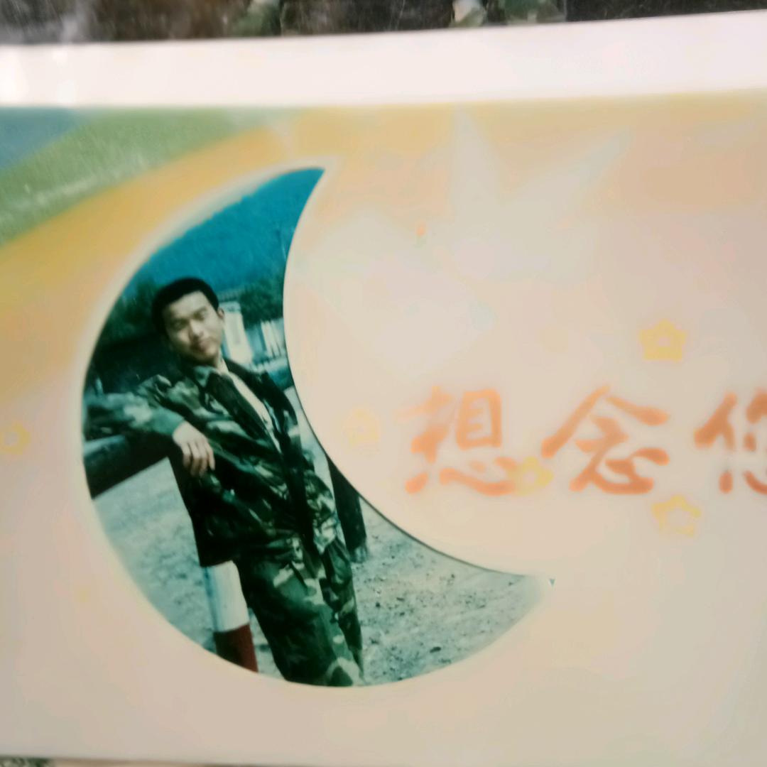 告戒自己要清醒