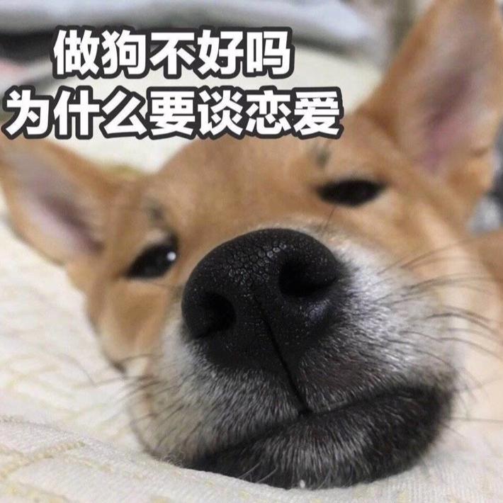 不知名