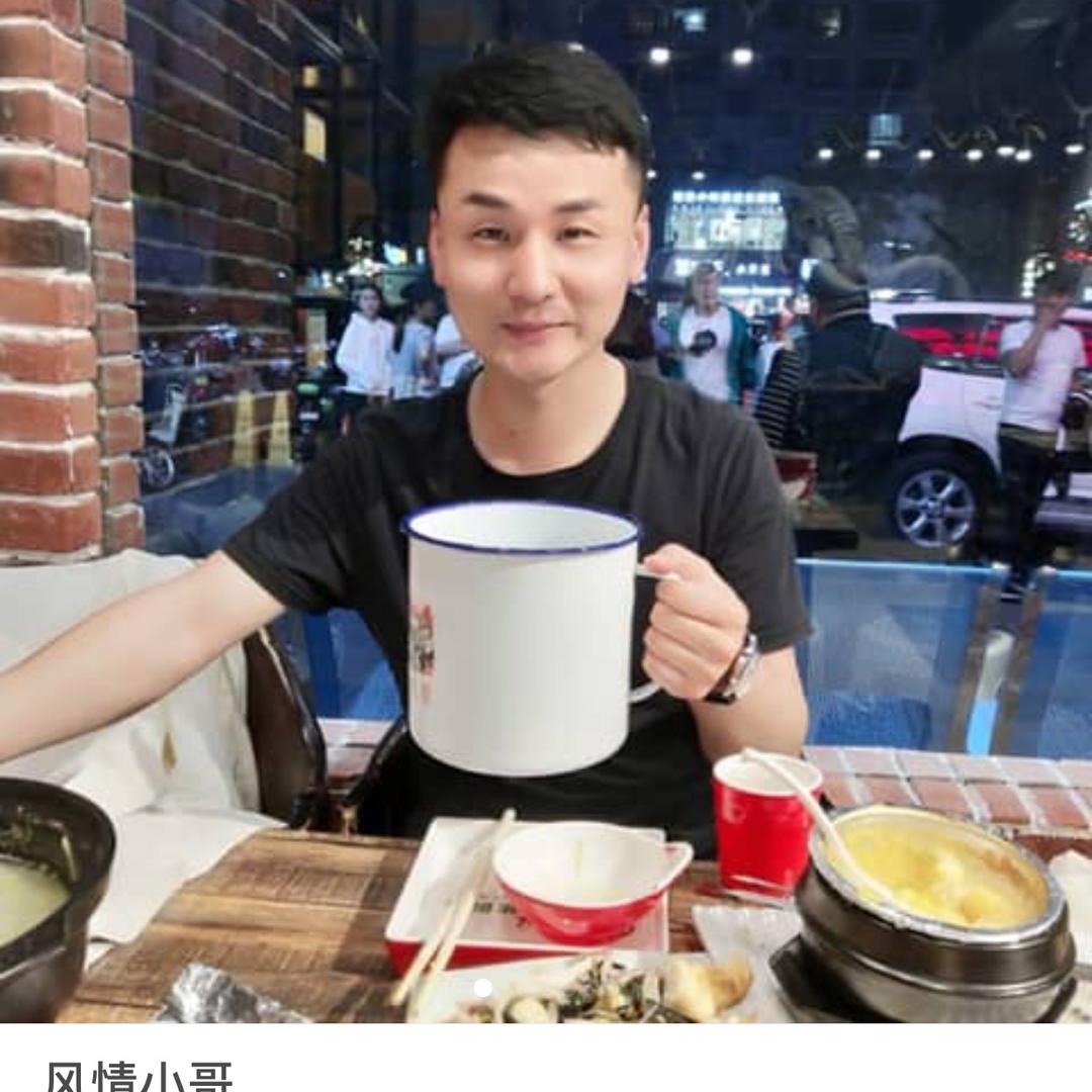 没有名字