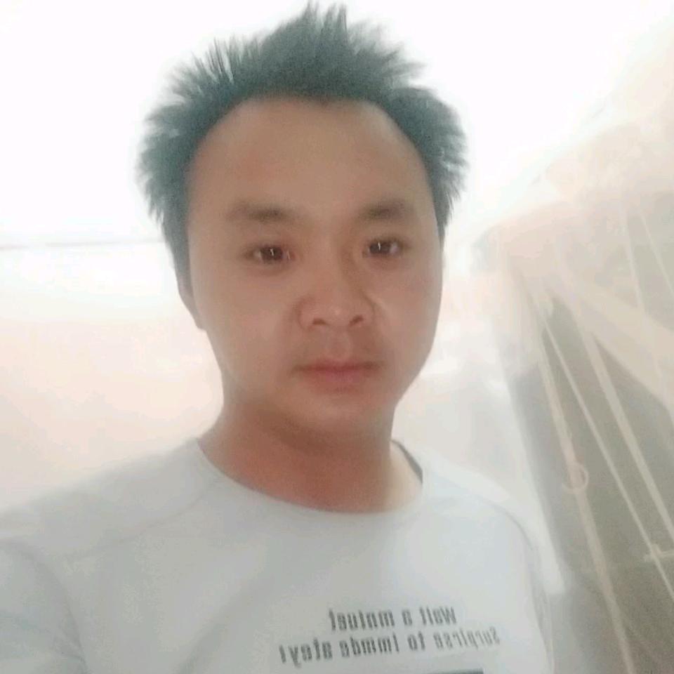 贵贵阳
