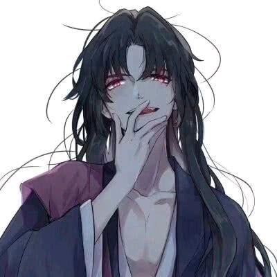 君酌