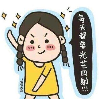 薇薇