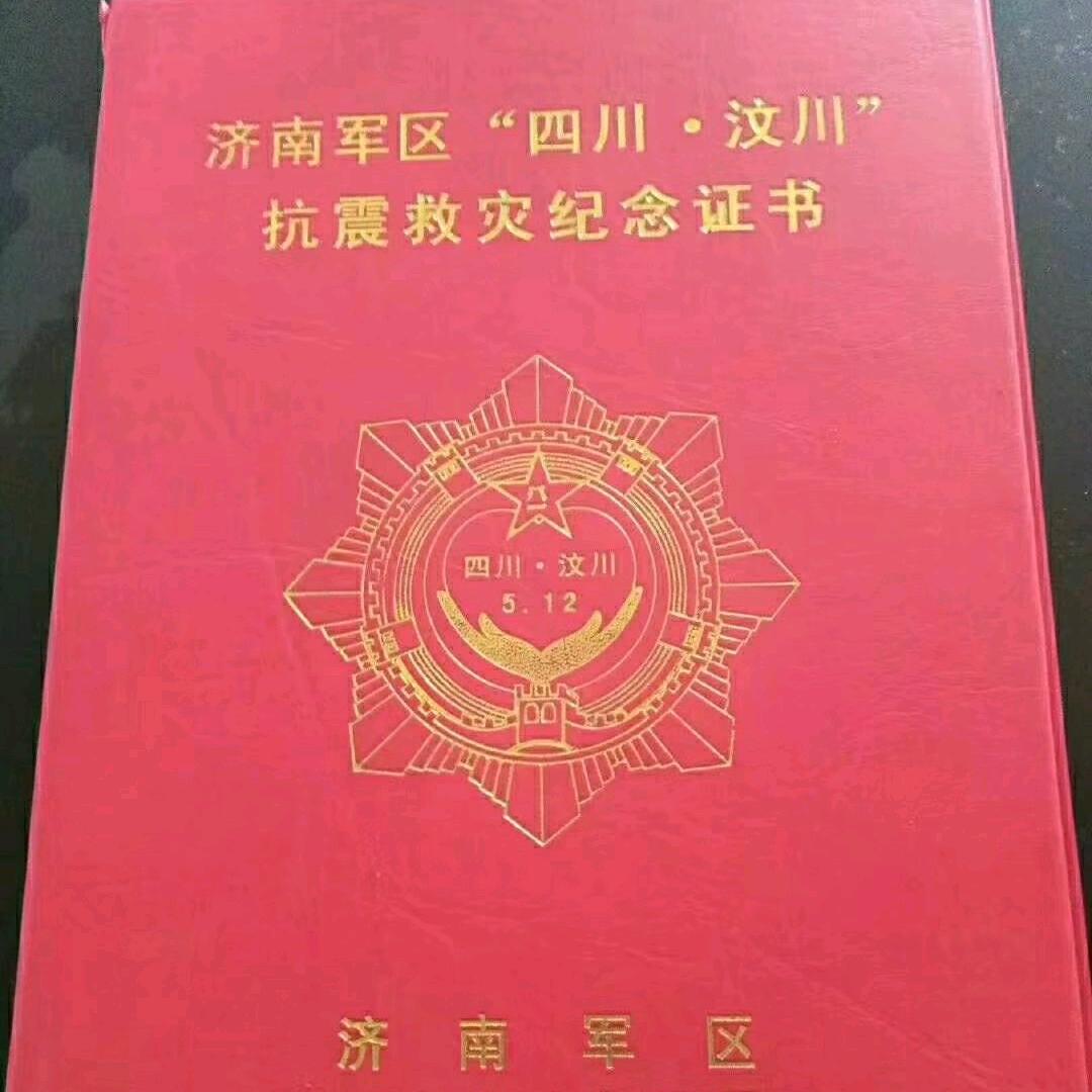 巨头蛋龟之神