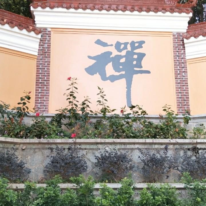 zhuang