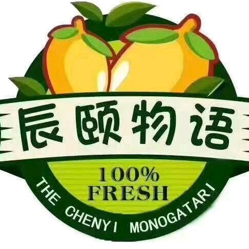 清清水果零食店