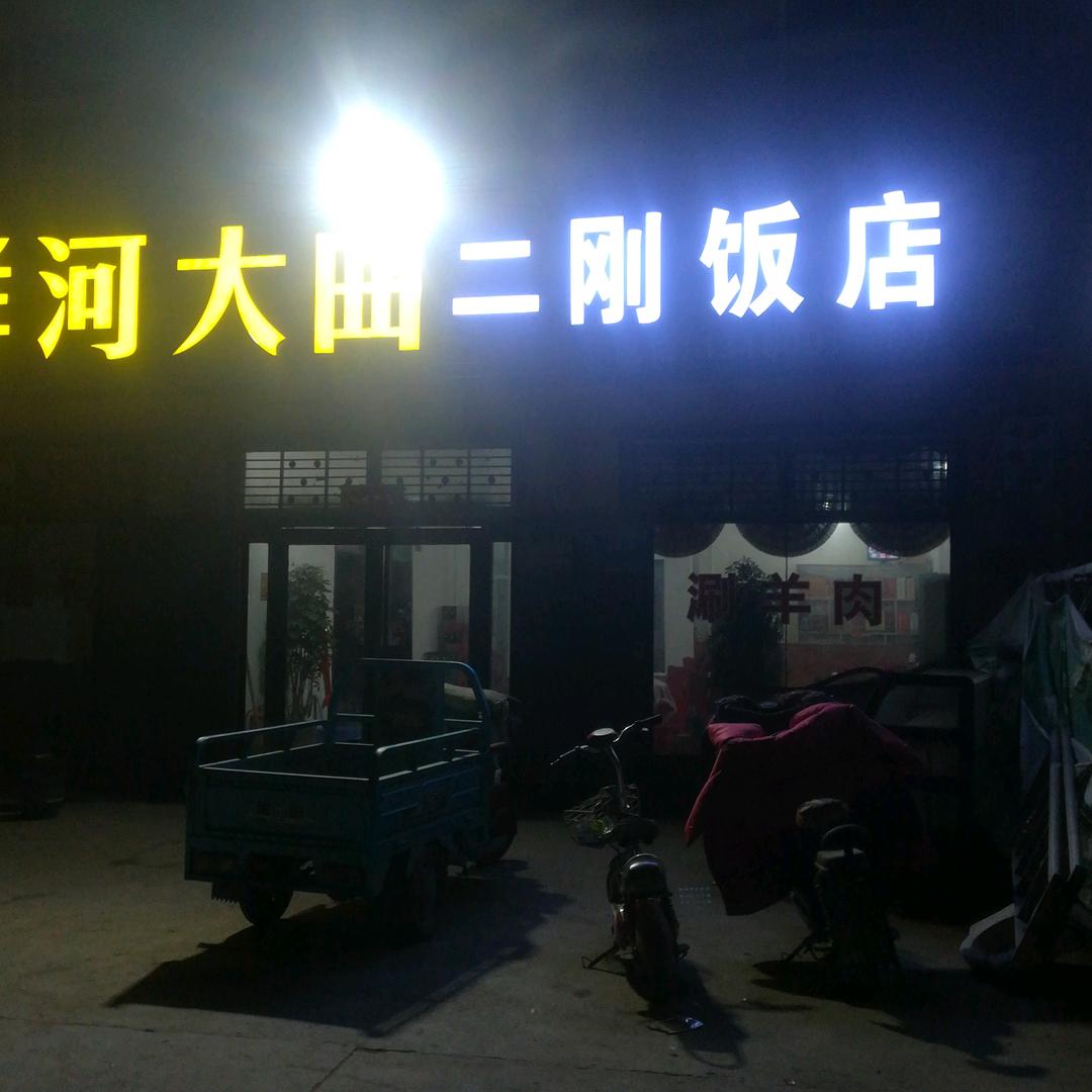 用户陪你到最后