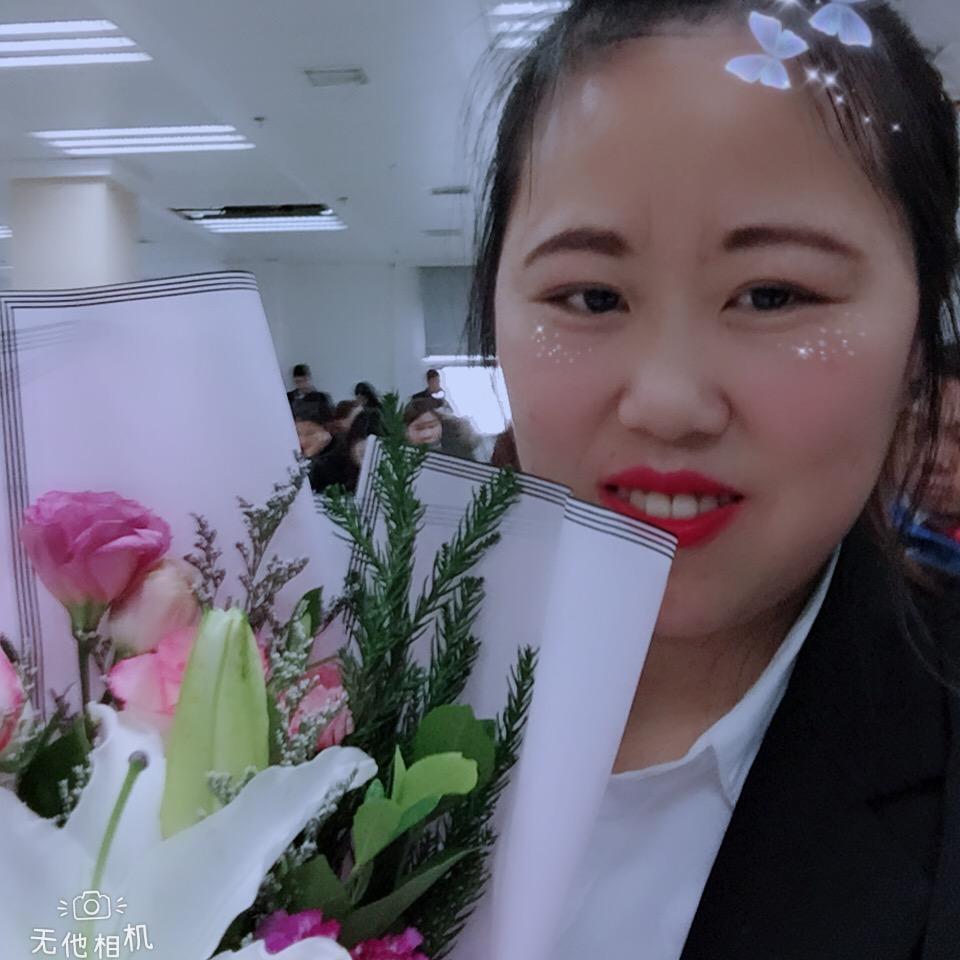 惜缘