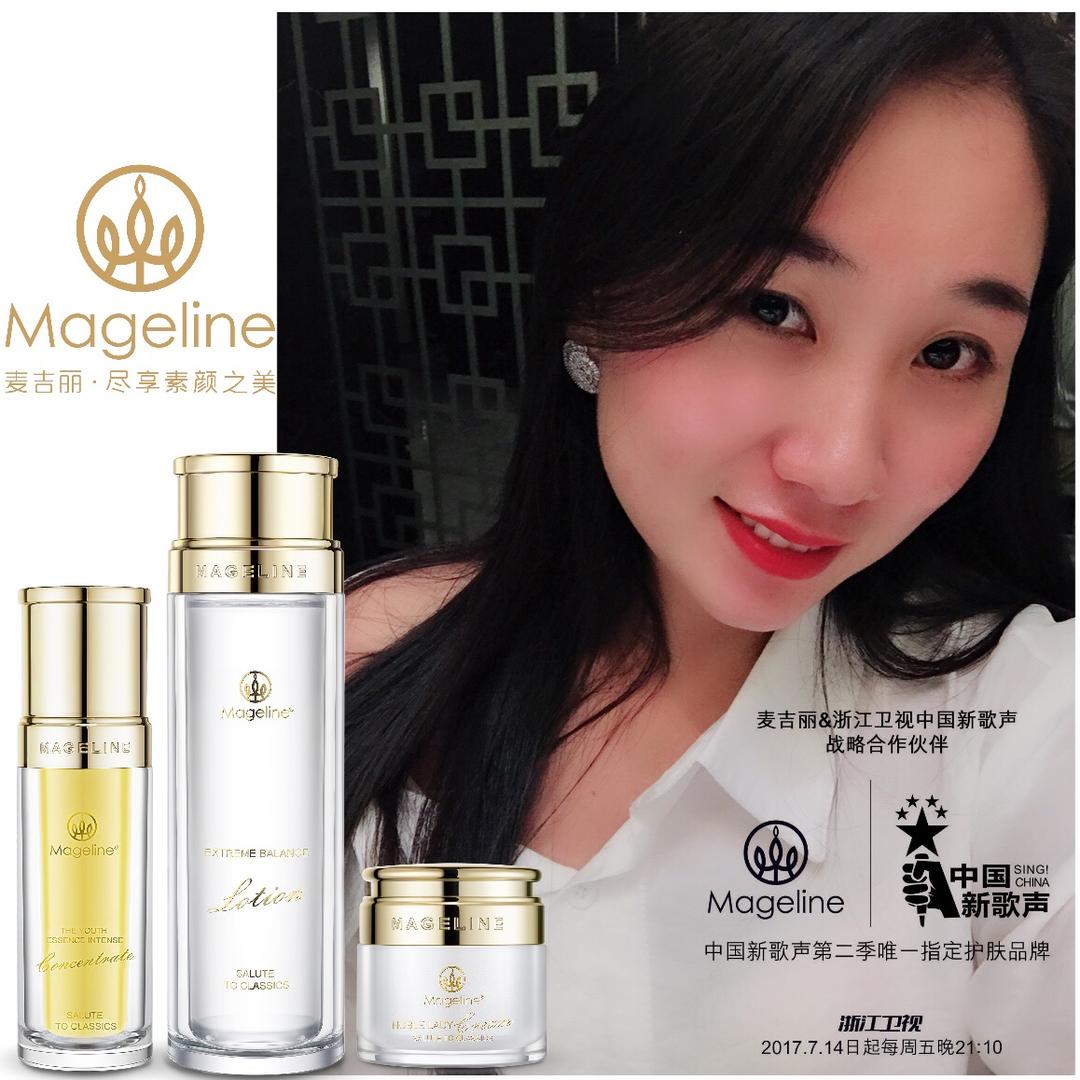 潘潘在橘子畔