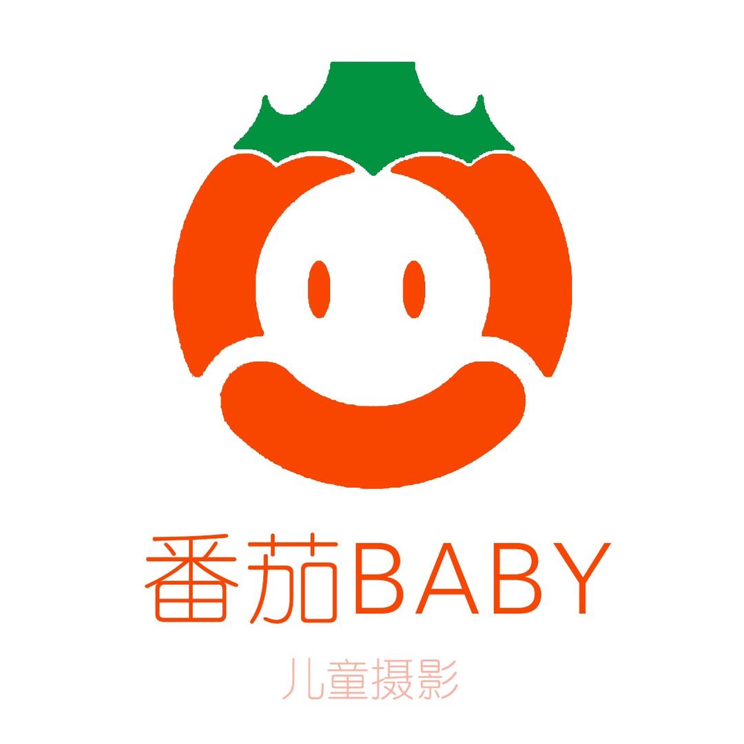番茄baby儿童摄影