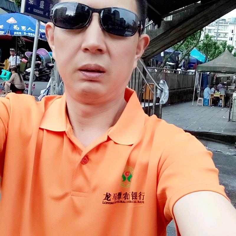 快乐人生向明江