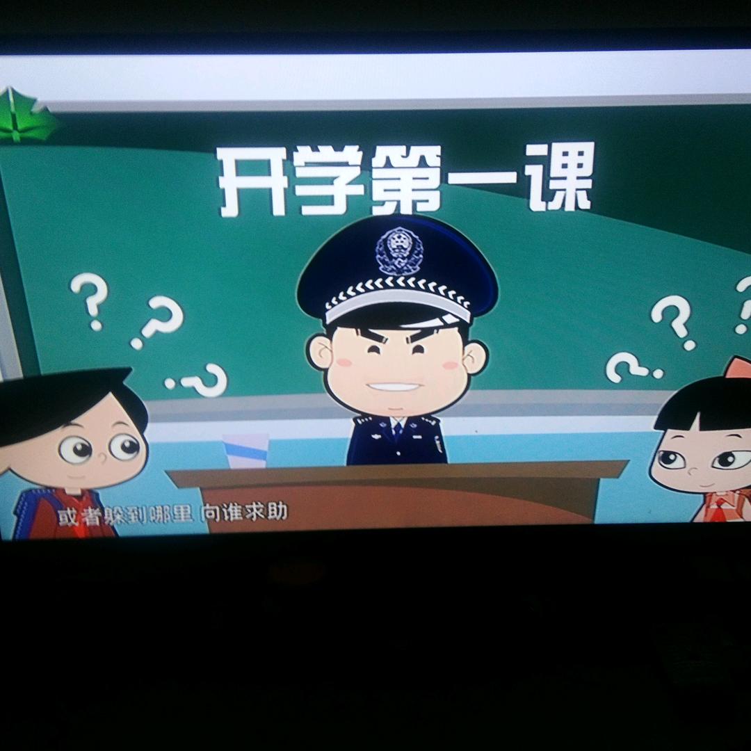 隆哥