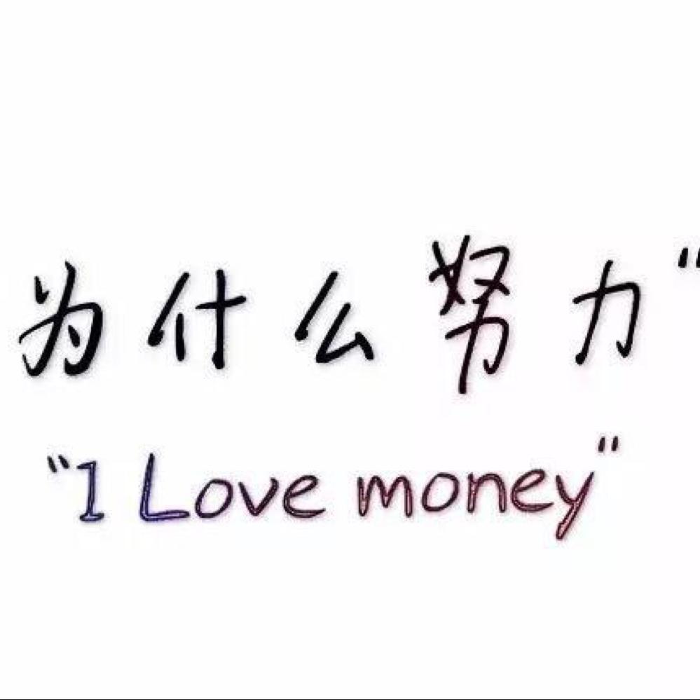 迷途旧人