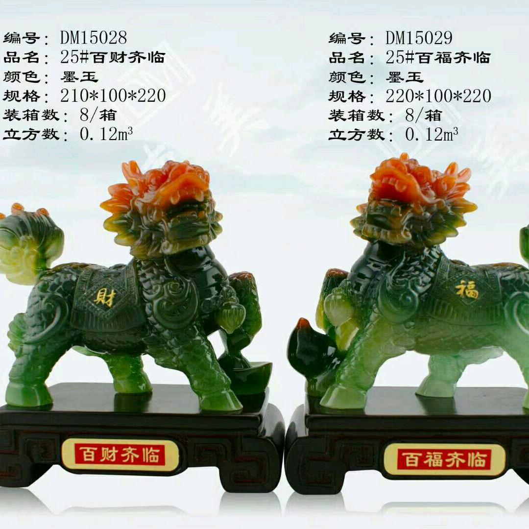 鄢陵大自在