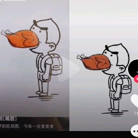 知遇相知