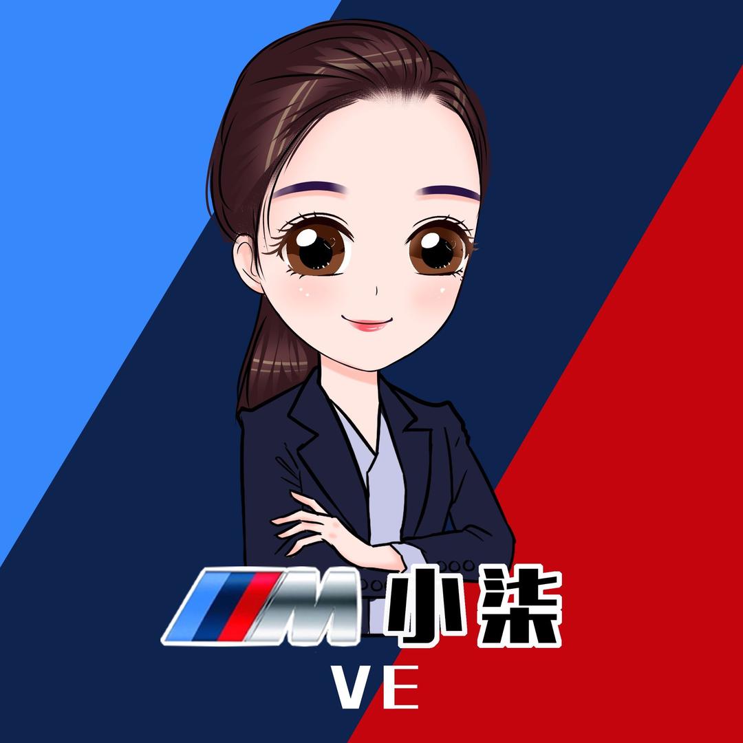 西安中升之宝～M小柒