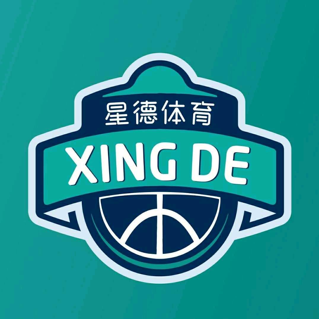 星德体育