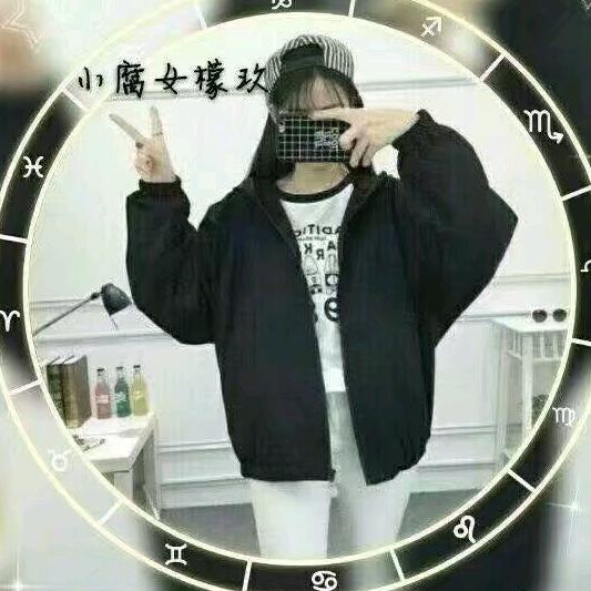 檬政
