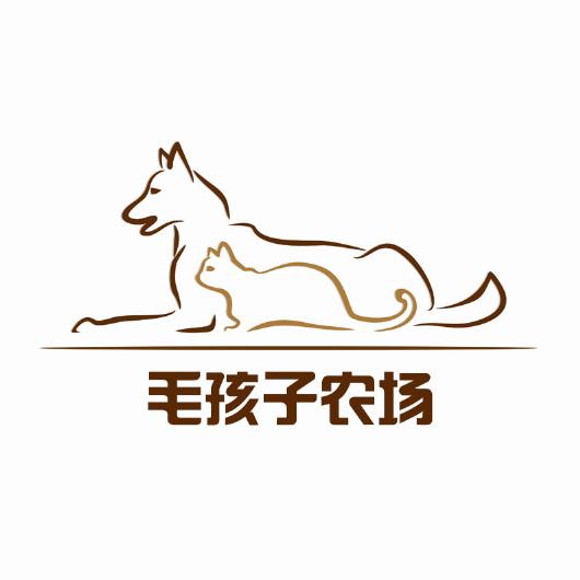 毛孩子农场