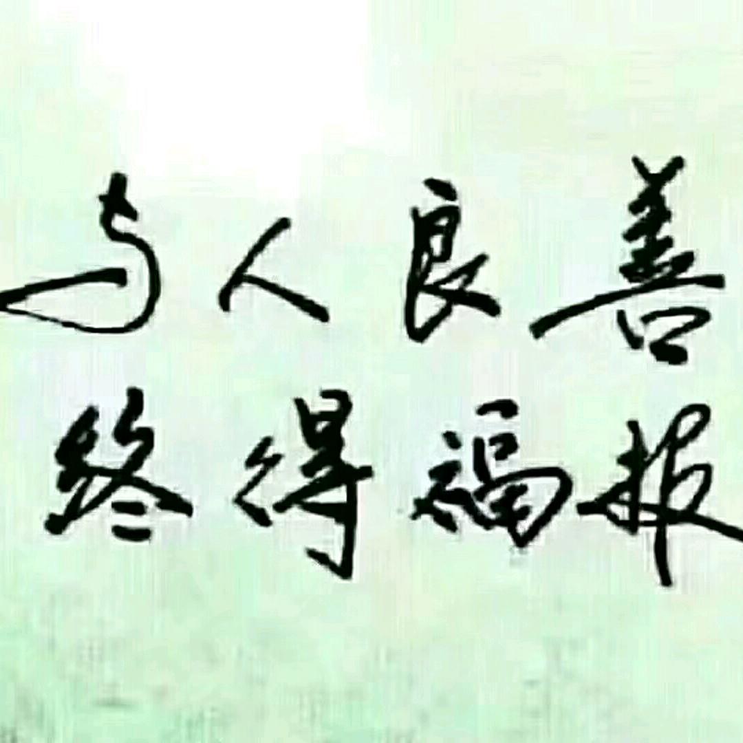 非凡