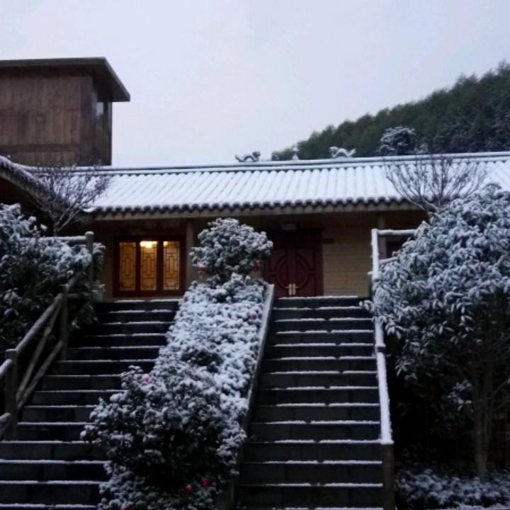 乐山三月三喜宴中心