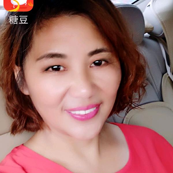 小美子