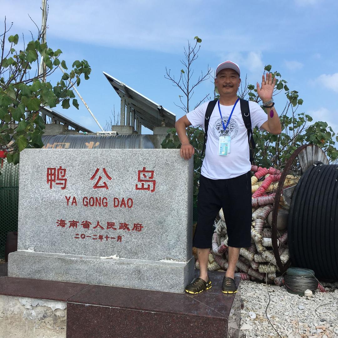三毛哥