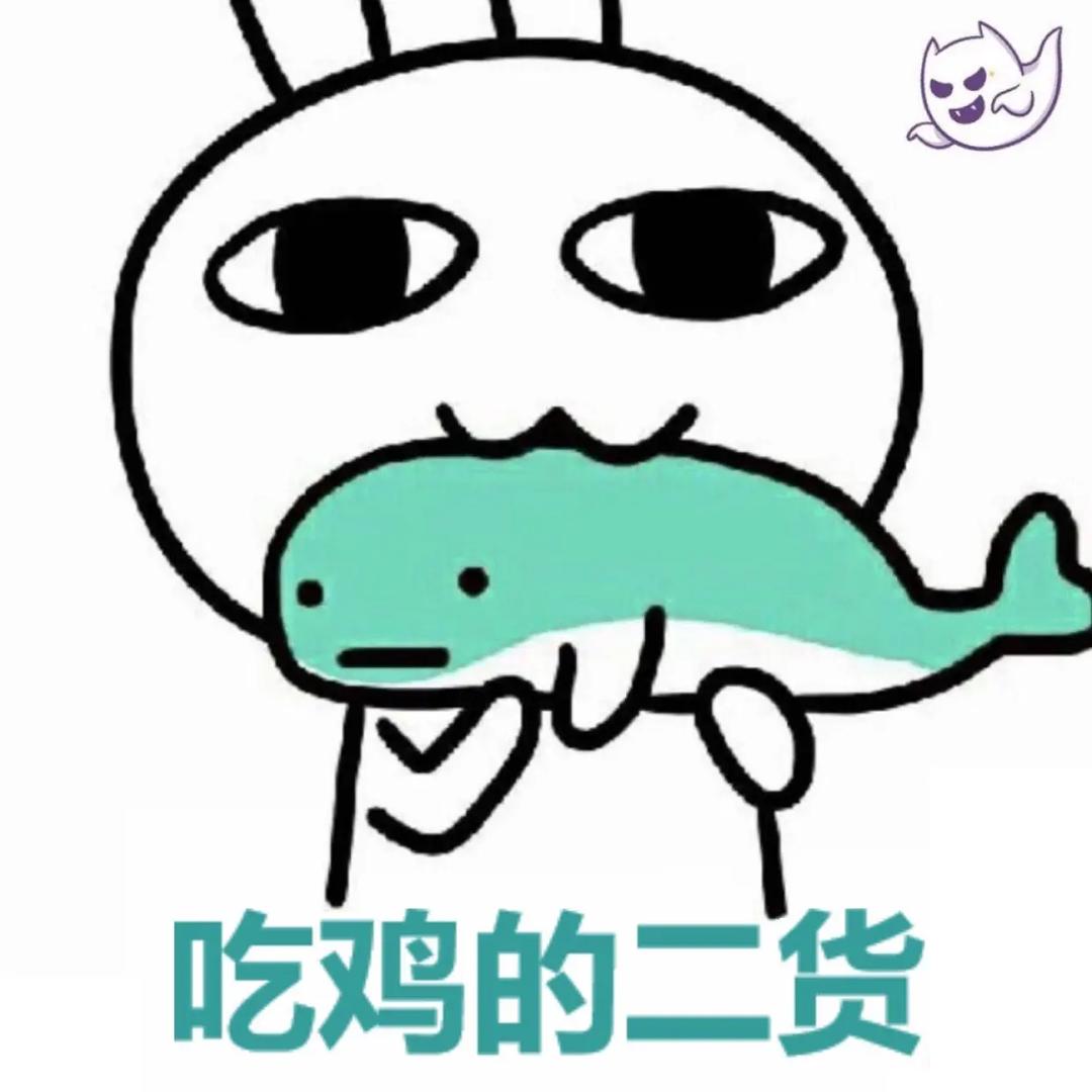 小宇君-游戏玩家
