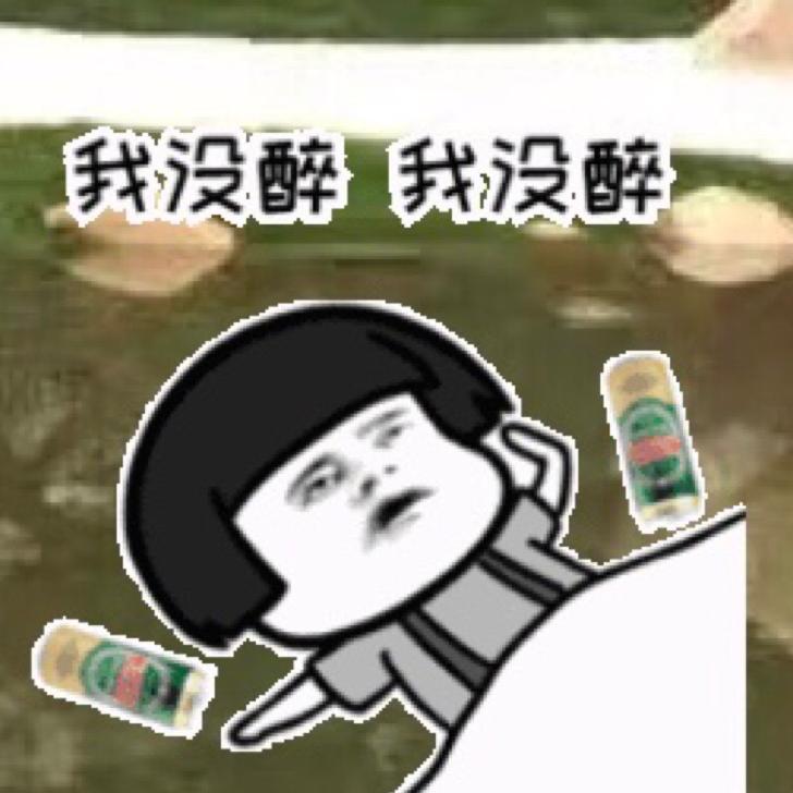 彅彈噯