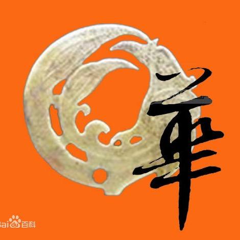 乡村土灶台（金湖店）