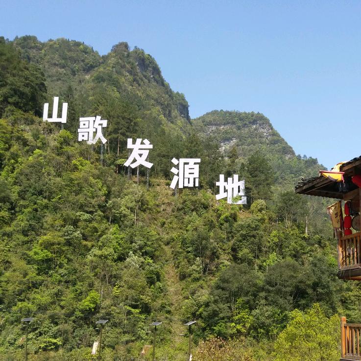 明天会更好@