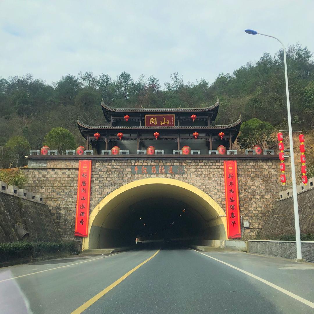 幸福一家人👨👩👧👧