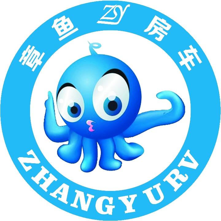 章鱼房车工厂