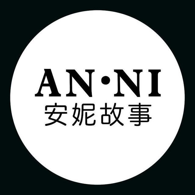 攸县安妮故事服装