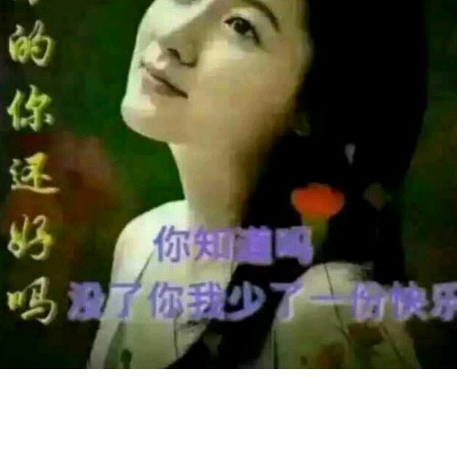 小黑江生态鱼