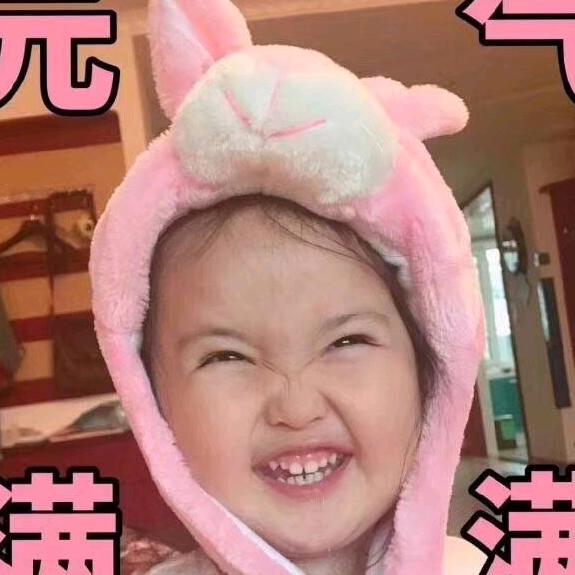 @佳欣佳潼的妈咪@