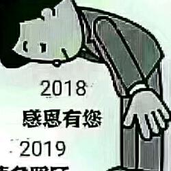 情深意浓