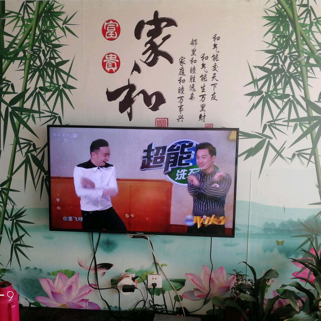 好山好水啊
