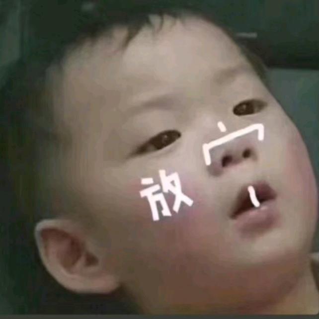 IT小控