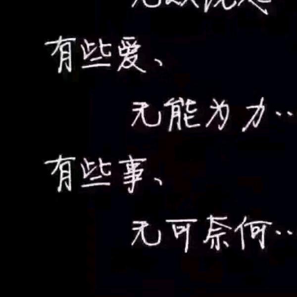 路人甲