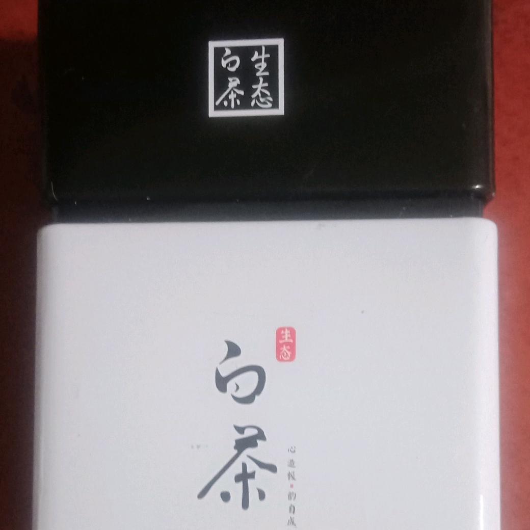 朕爱喝茶