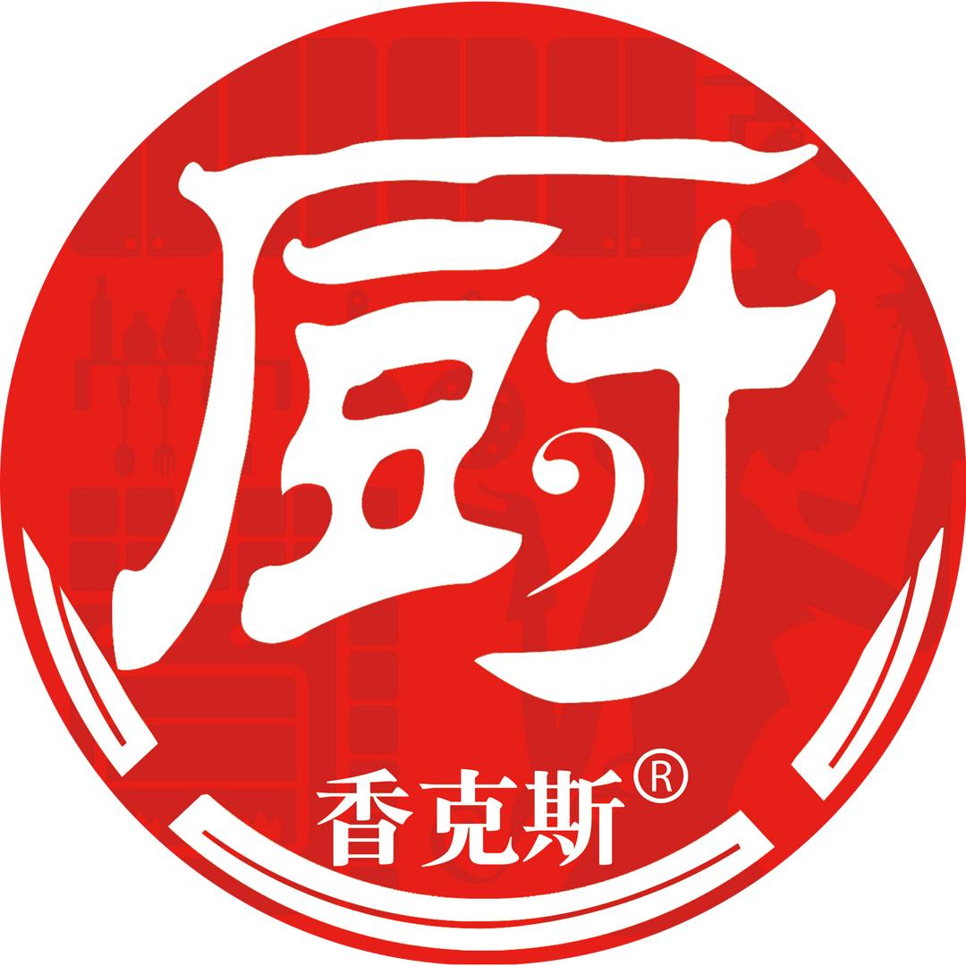 香克斯厨具